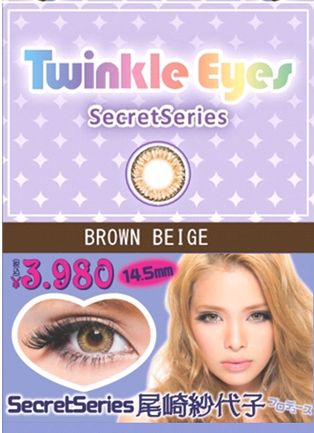 Twinkle eyes brown